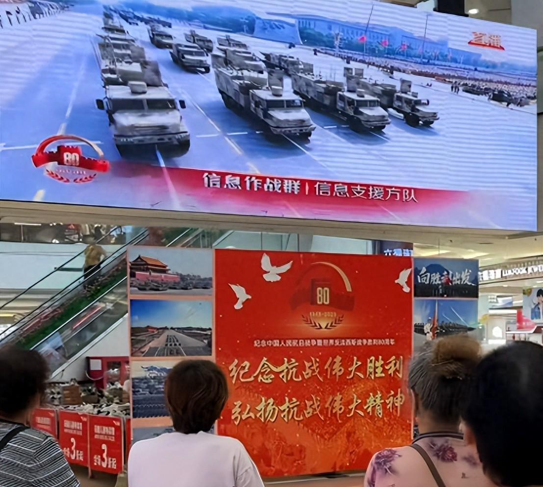 太气人！中国设计师竟不知93阅兵，甲方再三质问，对方发言逆天